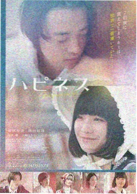 虐心爱情影片